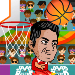 Head Sport Basketball